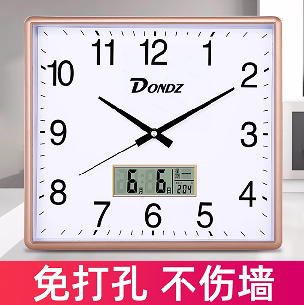 DONDZ冬子挂钟