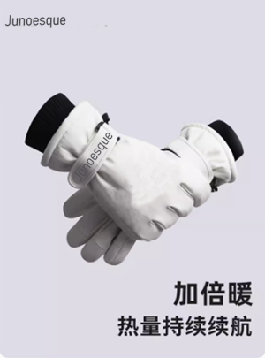 junoesque保暖手套